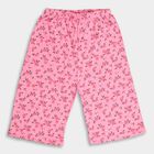 Girls' Capri, Pink, small image number null