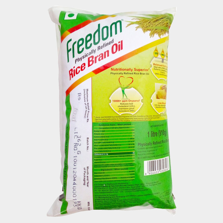 Rice Bran Oil, , large image number null