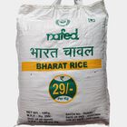 Rice, , small image number null
