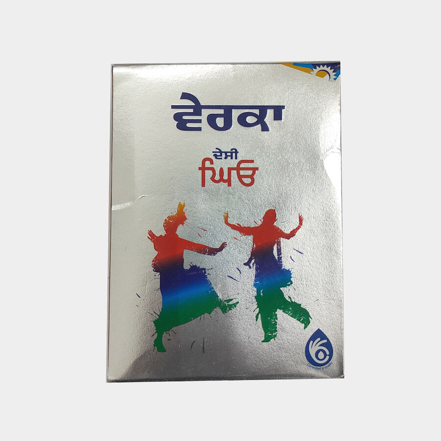 शुद्ध घी, , large image number null