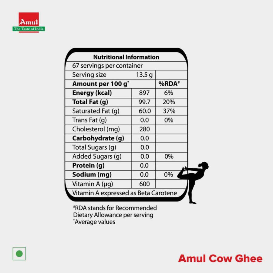 गाय का घी, , large image number null