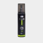 No Gas Body Spray - Tao, , small image number null