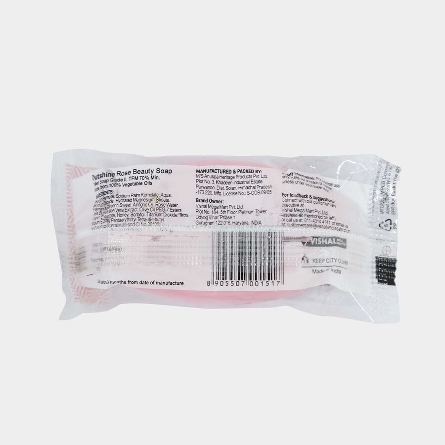 Rose Beauty Body Soap, , large image number null