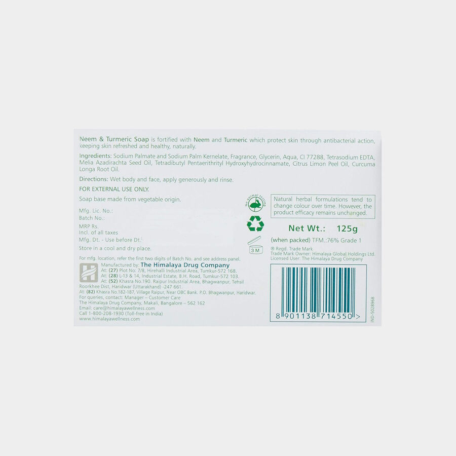 Neem Body Soap, , large image number null