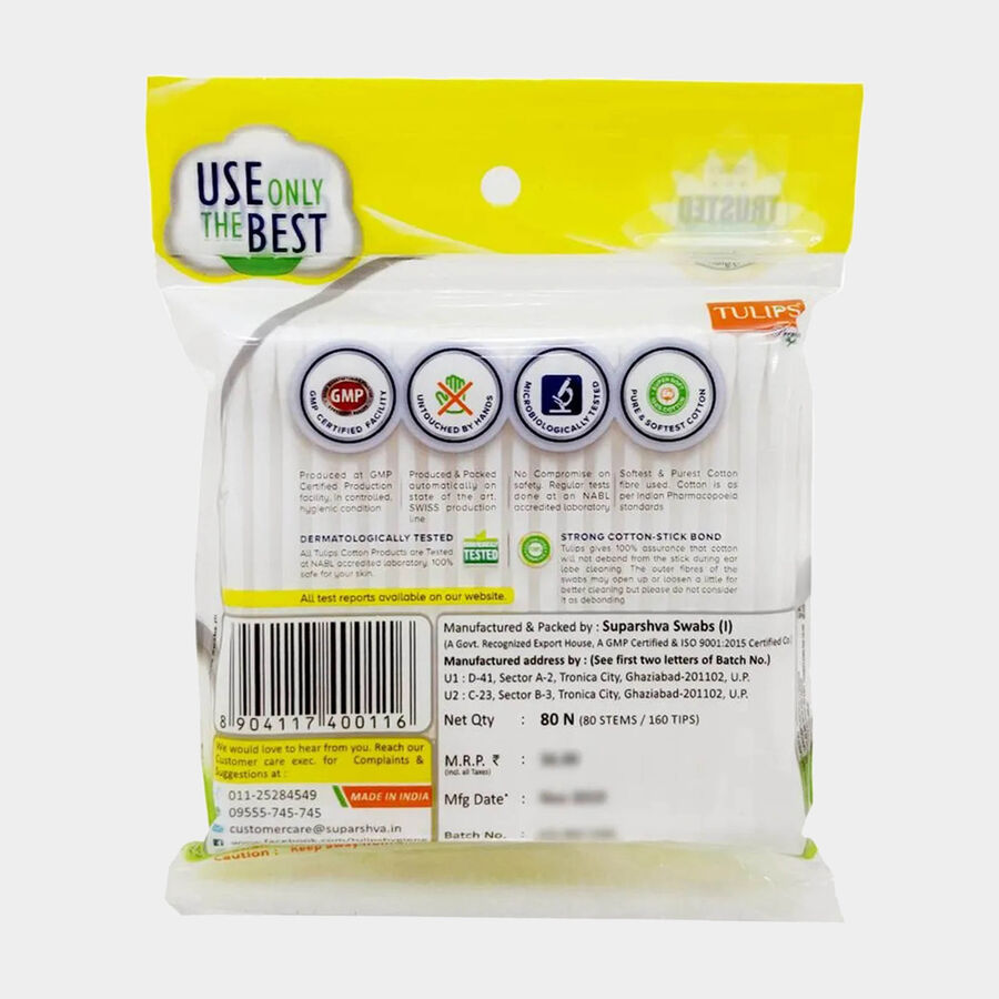 Cotton Ear Buds made with White Paper Stick Pouch, , large image number null