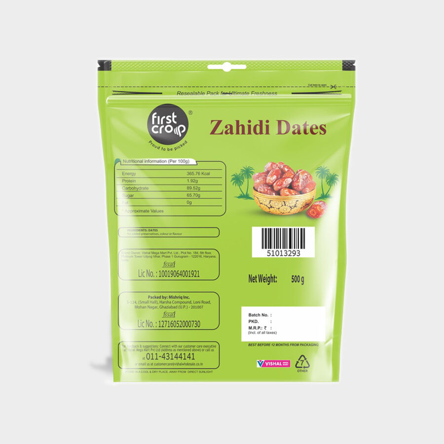 Zahidi Dates / Khajur, , large image number null