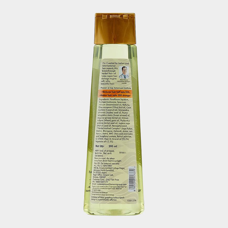 7 in 1 Hair Oil, , large image number null