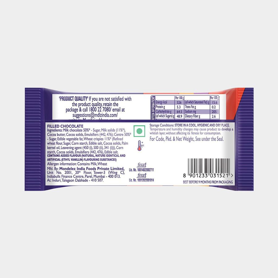 Dairy Milk Crispello Chocolate, , large image number null