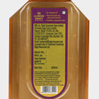 Almond Drops Hair Oil, , small image number null