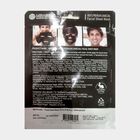 Charcoal Premium Facial Sheet Mask, , small image number null