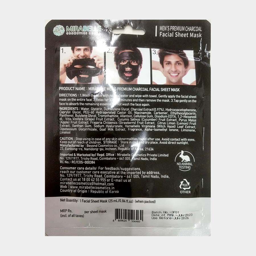 Charcoal Premium Facial Sheet Mask, , large image number null