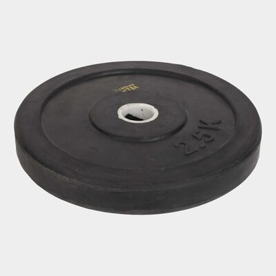 2.5kg Gym Weight Plate