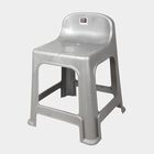 Plastic Stool with Backrest, , small image number null