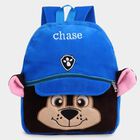Kids' Nylon/Polyester Backpack, , small image number null