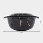 Melamine Veg Bowl, 19 cm, , small image number null