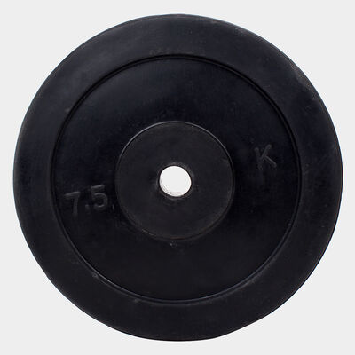 3kg Gym Weight Plate