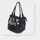 Women's 1 Compartment Polyurethane Medium Shopper Bag, , small image number null