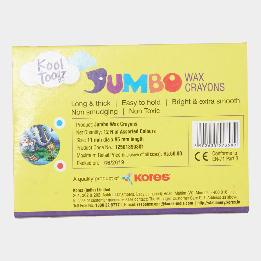 Kool Toolz Jumbo Crayons 12 Shades, , large image number null