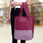 Women's 1 Compartment Medium Polyurethane Tote Bag, , small image number null