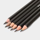 6 Shades Drawing Pencils, , small image number null