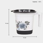 1.25 L Plastic Bath Mug, , small image number null