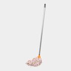 1 Cleaning Mop, , small image number null