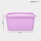 Air-Tight Plastic Container, Set of 2 - 800 ml, , small image number null