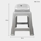 Plastic Stool with Backrest, , small image number null