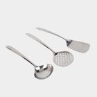 Steel Kitchen Tool Set, Set of 3, , small image number null