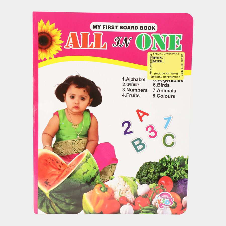 All In One Educational Book, , large image number null