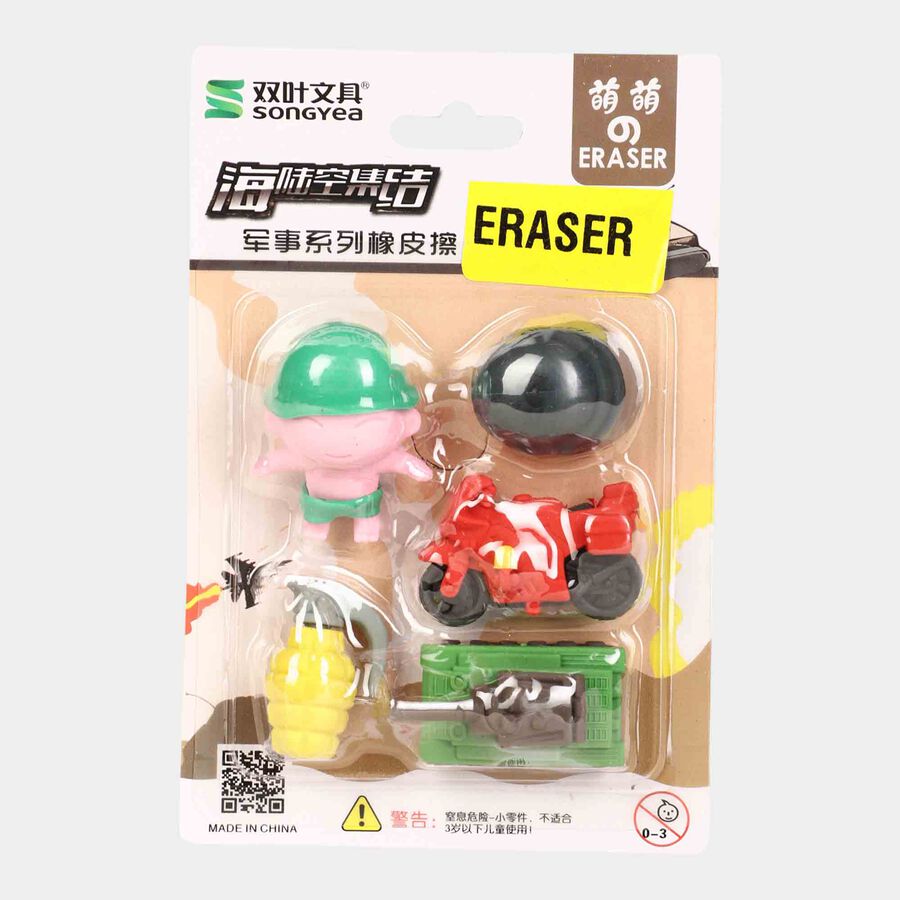 Designer Eraser, , large image number null