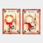 Rakhi - Color/Design May Vary, , small image number null