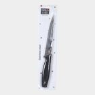 Steel Kitchen Knife, , small image number null