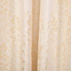 7 ft. Door Curtain, , small image number null