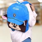 Kids' Nylon/Polyester Backpack, , small image number null