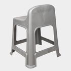 Plastic Stool with Backrest, , small image number null