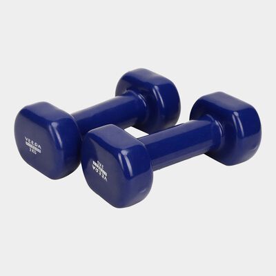 2kg Gym Dumbbell, Set of 2