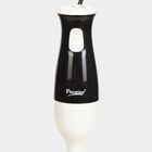 Prestige Ace Hand Blender , , small image number null