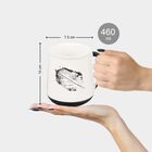 Bone China Mug, 460 ml, , small image number null