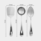 Steel Kitchen Tool Set, Set of 4, , small image number null