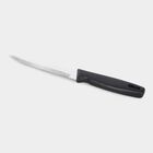 Steel Kitchen Knife, , small image number null