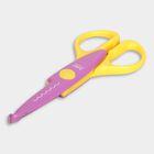 Craft Scissors, , small image number null