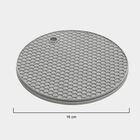 PVC Table Mat, Set of 2, , small image number null