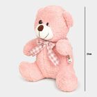 Teddy Bear, 27 cm Height, , small image number null