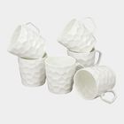 200 ml Bone China Mug, Set of 6, , small image number null