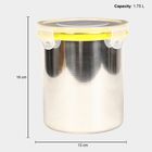 1.7 L Air-Tight Steel Container, , small image number null