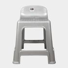 Plastic Stool with Backrest, , small image number null