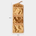 Polyester Wall Hanging, , small image number null