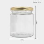 200 ml Glass Jar, , small image number null