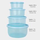 Plastic Container, Set of 4 - 360 ml | 680 ml | 1100 ml | 1800 ml, , small image number null